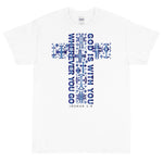 (Unisex Short Sleeve T-Shirt) God Is With You Wherever You Go